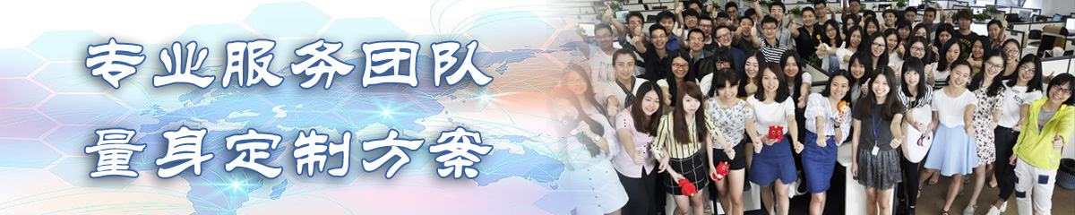 铜川销售团队管理系统